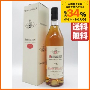 ニーメ デルクルー VS アルマニャック 40度 700ml