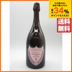 【箱なし】 ドンペリニヨン ロゼ 2003 並行品 750ml