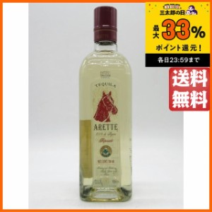 アレッテ レポサド 40度 700ml