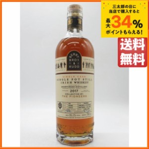 ショートクロス 2017 #48 The Collective (BBR ベリーブラザーズ＆ラッド) 55.1度 700ml ■アイリッシュ産シングルモルト