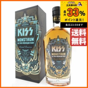 キッス KISS モンストラム ウルトラ プレミアム ラム 正規品 43度 700ml