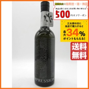 【限定品】 清水清三郎商店 作 ざく IMPRESSION-G インプレッション 純米原酒 24年4月製造 750ml