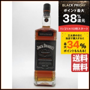 ジャック ダニエル 3l 送料 無料の通販｜au PAY マーケット