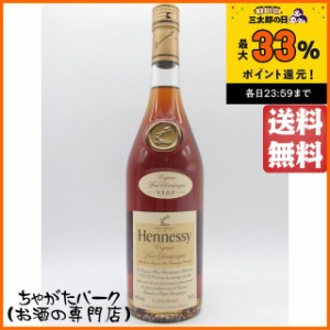 ヘネシー ＶＳＯＰ 正規品 40度 700ml【ブランデー コニャック】 送料無料 ちゃがたパーク