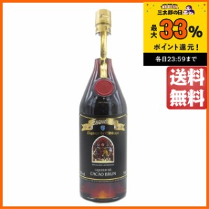 エギュベル カカオ ブラウン 25度 700ml【リキュール】 送料無料 ちゃがたパーク