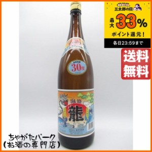 金武酒造 龍（たつ） 30度 泡盛 1800ml 