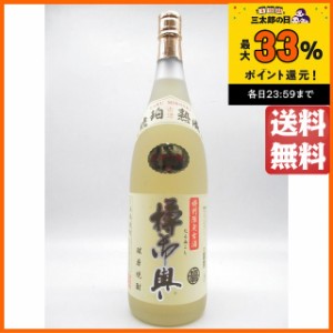 福田酒造 樽御輿(たるみこし) 樽貯蔵 米焼酎 25度 1800ml 