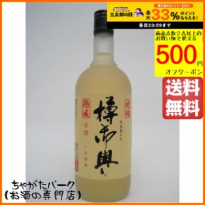 福田酒造 樽御輿(たるみこし) 樽熟成 米焼酎 25度 720ml 