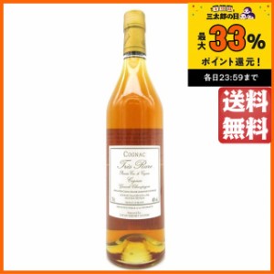 ポールジロー 35年 (国内流通品) トレラール 箱なし 正規品 40度 700ml 