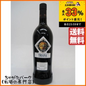 ボデガス イダルゴ ペドロヒメネス トゥリアナ 750ml 