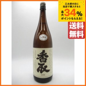 寺田本家 香取 純米80 1800ml ■五人娘の蔵元【日本酒】 送料無料 ちゃがたパーク