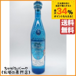 ドン フェルナンド ブランコ 38度 750ml【テキーラ】 送料無料 ちゃがたパーク