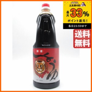 とら醤油 別撰 (別トラ) ペットボトル 1800ml 