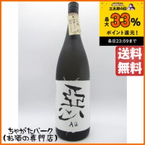 酒蔵王手門 悪 ＡＱ あくのくろぶか 麦焼酎 28度 1800ml 