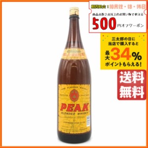 玉泉堂酒造 ピーク ウイスキー ブレンデッド (黄ラベル) 37度 1800ml 