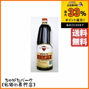 岡山発！タテソース とんかつソース ペットボトル 1800ml (豊島屋) 