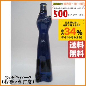 グスダフ アドルフ シュミット ラインヘッセン リースリング Q.b.A ブルーネコボトル (猫) 500ml 