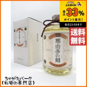 【ギフト】 雲海酒造 那由多の刻 樽熟成 箱付き そば焼酎 25度 720ml 