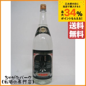 佐藤焼酎製造場 銀の水 麦焼酎 むぎ焼酎 25度 1800ml 送料無料 ちゃがたパーク