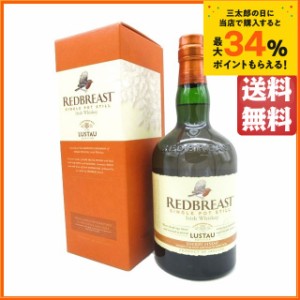 レッドブレスト ルスタウ シェリー フィニッシュ 46度 700ml 