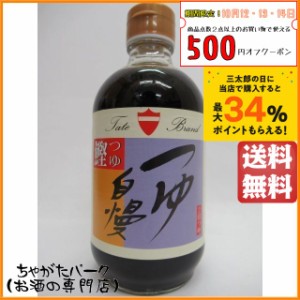 タテ印 つゆ自慢 小瓶 400ml (豊島屋) 