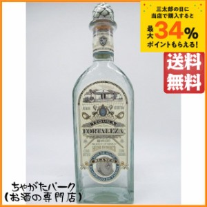 フォルタレサ ブランコ 40度 750ml 