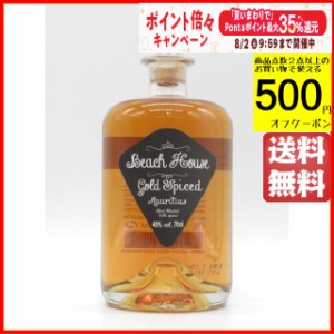 ビーチハウス ゴールド スパイス 40度 700ml 