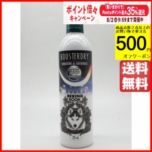 ブースタードライ ムース状ウォッカ 33度 350ml ■航空便配送エリアへのお届けは不可【ウォッカ】 ちゃがたパーク