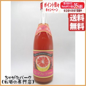 請福酒造 請福 グレープフルーツ シークヮーサー 1800ml 