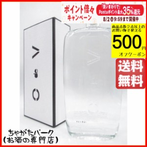 エノグラム オードヴィー 40度 1000ml【その他の国のブランデー(フランス含む)】 送料無料 ちゃがたパーク