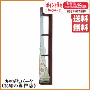 【同梱不可】 ヒオス デ ヴィラ レポサド ライフル型ボトル (イホス デ ヴィジャ) 40度 1000ml 【スピリッツ】【テキーラ】