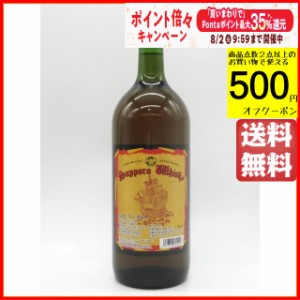札幌酒精 サッポロウイスキー (北海道の地ウイスキー) 37度 1500ml 