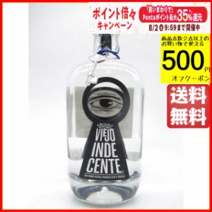 ヴィエホ インデセンテ メスカル テペスタテ 48度 750ml 送料無料 【テキーラ】