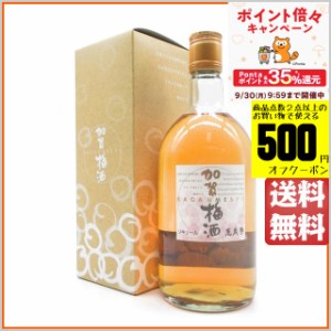 萬歳楽 加賀梅酒 14度 720ml 【梅酒】【梅酒小瓶】