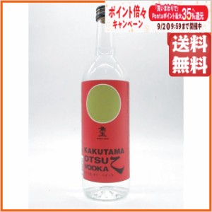 佐多宗二商店 角玉 乙 かくたま オツ ウォッカ KAKUTAMA OTSU VODKA  25度 720ml 【スピリッツ】【ウォッカ】