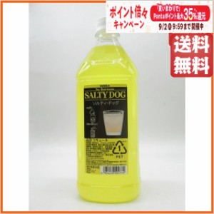 アサヒ ザ バーテンダー ソルティドッグ コンク ペットボトル 18度 1800ml 【国産リキュール】