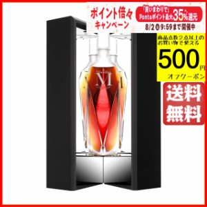 [同梱不可] マッカラン Ｍ デキャンタ 並行品 45度 700ml 【モルトウイスキー スペイサイド】 送料無料 ちゃがたパーク