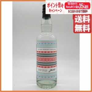 篠崎 Jin40 朝倉 クラフト ジン 45度 750ml 【ジン】