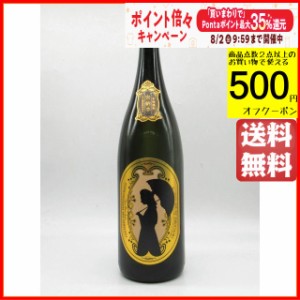 岩川醸造 ハイカラさんの焼酎 安納芋 芋焼酎 25度 1800ml 