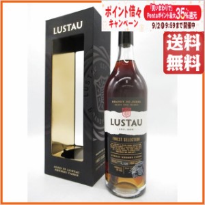 エミリオ ルスタウ ブランデー デ ヘレス ソレラ グラン レセルバ (15年熟成) ファイネスト セレクション 40度 700ml 