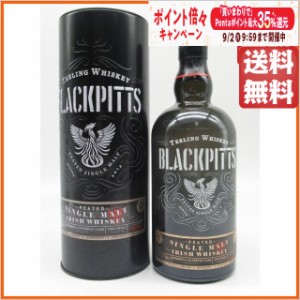 ティーリング ブラックピッツ ピーテッド シングルモルト バーボン＆ソーテルヌワイン樽熟成 46度 700ml 