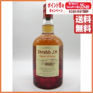 Ｊ．Ｍ シュラブ リキュール (ＪＭ) 正規品 35度 700ml 【リキュール】【果実系】