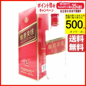 綿柔尖庄 (メンロージェンジョン) 化粧箱付き 35度 500ml 