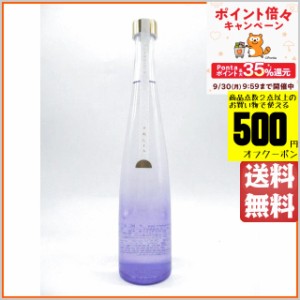 西野金陵 夕凪 ジャパニーズ クラフト ジン 40度 500ml 【ジン】