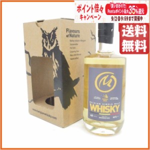 ベルジャン オウル バイホベ ウイスキー 46度 500ml ちゃがたパーク【ウイスキー】 送料無料 ちゃがたパーク