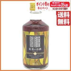 ニッカ フォション 紅茶のお酒 ストレート 12度 300ml 【国産リキュール】