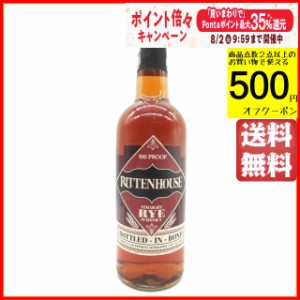 リッテンハウス ストレート ライ ボトルド イン ボンド 並行品 50度 750ml 【ウイスキー】【バーボン】