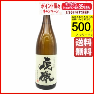 【限定品】 櫻の郷 虎徹 (こてつ) 芋焼酎 25度 1800ml ちゃがたパーク