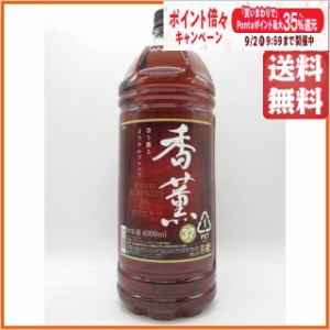 合同酒精 ウイスキー香薫 ペットボトル 37度 4000ml  【ウイスキー ウィスキー ジャパニーズ 国産】