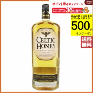 ケルティック ハニー アイリッシュ ハニーリキュール 30度 700ml 【リキュール】【特殊系】